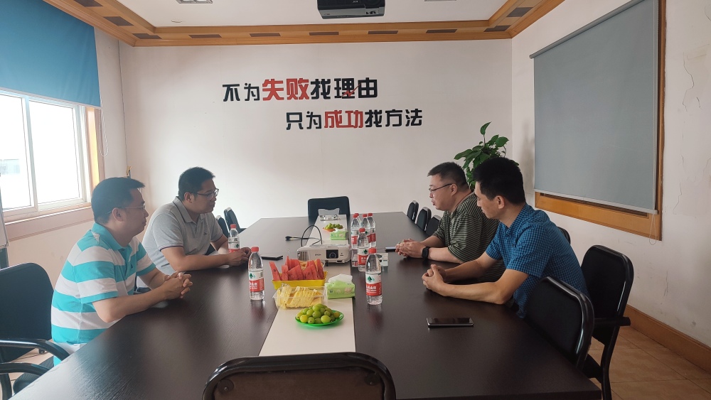 Welcome outstanding young talents from Zhejiang University to visit and guide our company