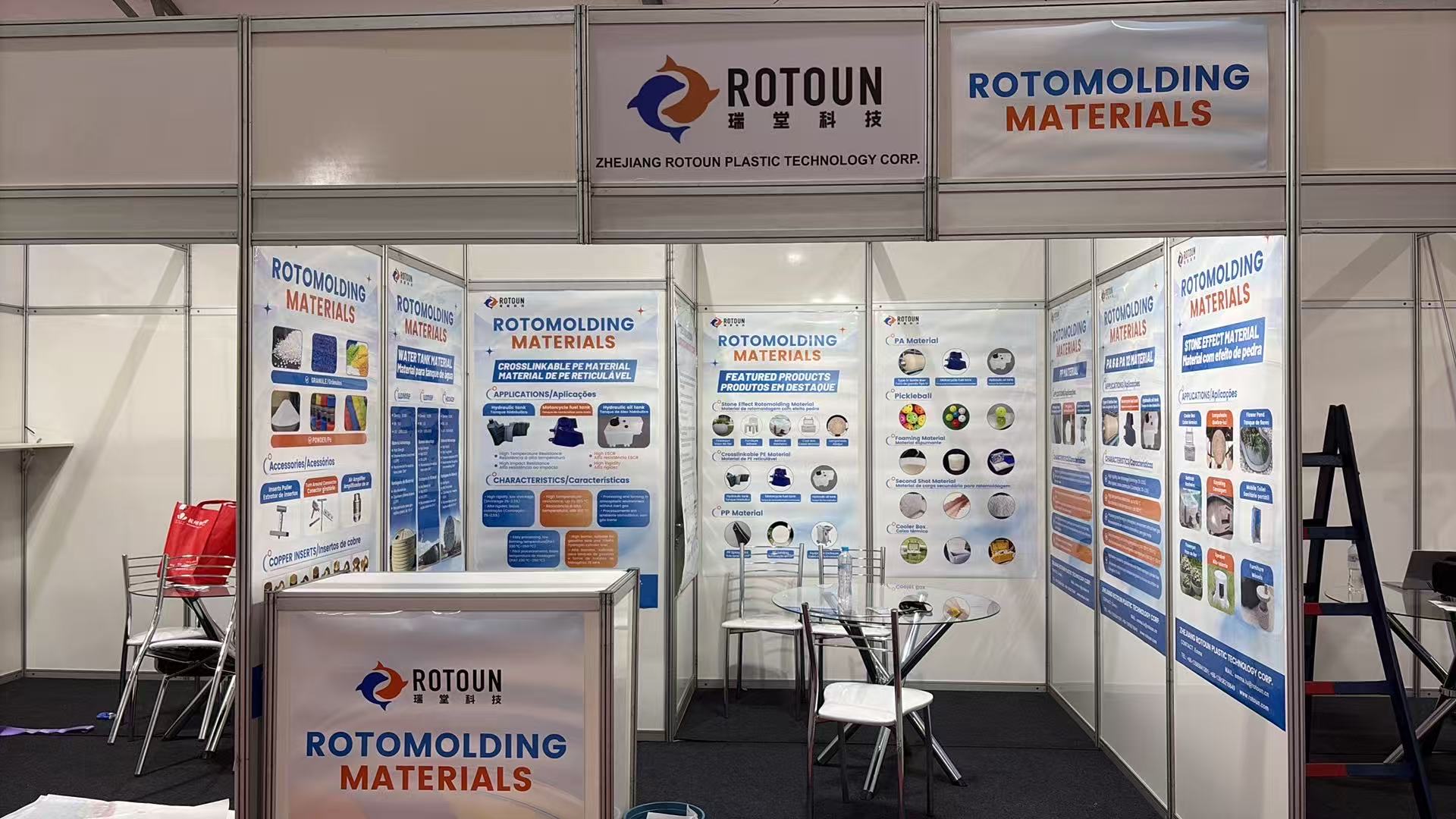 Rotoun Attends 2026 Joinville Plastics Show in Brazil, Expands Latin‑American Rotomolding New Material Market